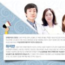 대암한의원 이미지