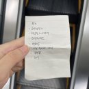 배산농장 | 일상26