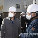 계양청소년문화의집 (주)미디어인천신문