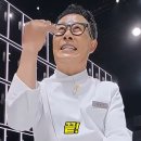 왕돌판구이한판 이미지