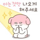 파머스영어준수학학원