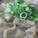 선농설렁탕 이미지