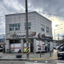 황제쭈꾸미 | 황제 조림 쭈꾸미와 명태조림 후기