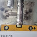 남중 이화아파트 이미지