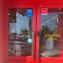 호계온누리약국 이미지