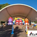 명문어린이집 이미지