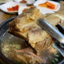 대덕해물 이미지