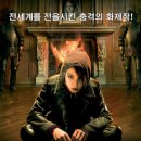 밀레니엄21 이미지