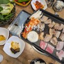 등촌3동주민센터 | 발산역맛집 소담