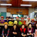 사진2리경로당 이미지