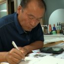 전남흑염소농장 이미지