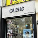 오렌즈 광주상무점 이미지