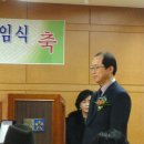 송파세무서 이미지