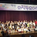 홍광초등학교 이미지