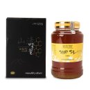 산청농장 이미지