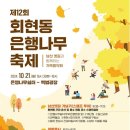 229 이미지