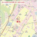 청림자동차정비 이미지