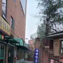 미림유치원 네이버블로그
