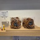 아현중학교 | 아현동빵집 가성비 좋은 디저트 파나델리