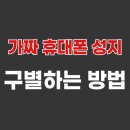 다온텔레콤 - 서구 정림동로5번길 11 | 다온텔레콤