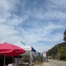 유명덕농장 이미지