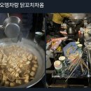 돈은 항상 눈치빠른 사람들이 번다 이미지