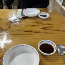 주막아구찜 이미지