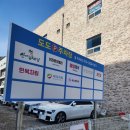 함평읍시가지 유료주차장 화장실 | 전주레스토랑 시즌 재료 파스타 스테이크 이탈리안 맛집 신시가지 시즈너