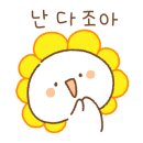 공덕링키영어교습소