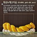 명주금속 네이버블로그