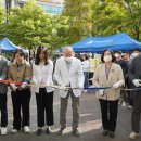 나사렛국제병원 이미지