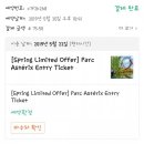 뚱이식당 - 여수시 | 뚱이식당