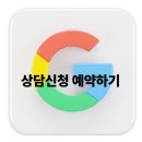 서문여자중학교 | 반포 수학영어학원 상위권 영어 3년3개월 수강, 서울대 재료공학부 합격후기