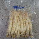 금산수삼시장닷컴 - 82214 | 금산수삼시장닷컴