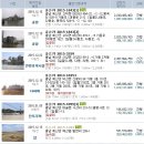 지방3리 경로당 이미지