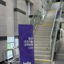 260515 영사기능사 실기 후기