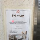 제이케이인테리어디자인 이미지