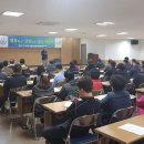 오정농수산물도매시장관리사업소 이미지