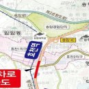 효천역 앞 교차로 이미지