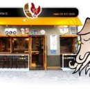 봉자비어 이미지