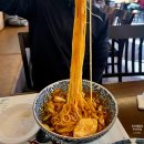 온천장로 이미지