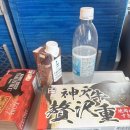 귀국 후 일상 3탄 - 한국인 밭 후쿠오카 여행, 마지막 서울 여행, 출국 전 청주 가족들과 일상