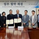 롯데관광개발주 일간제주
