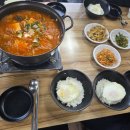 군산옛날김치찌개 전문점 | 송도 센트로드 맛집 옛날생고기김치찌개전문점 평일 점심 후기