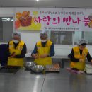 꿈나무어린이집 이미지