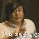 금돈관