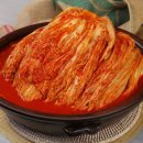 묵은지 김치전문 이미지