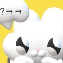 인생눈썹 이미지