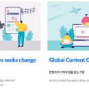 미래음반유통 이미지