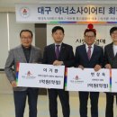주식회사 소사이어티 이미지